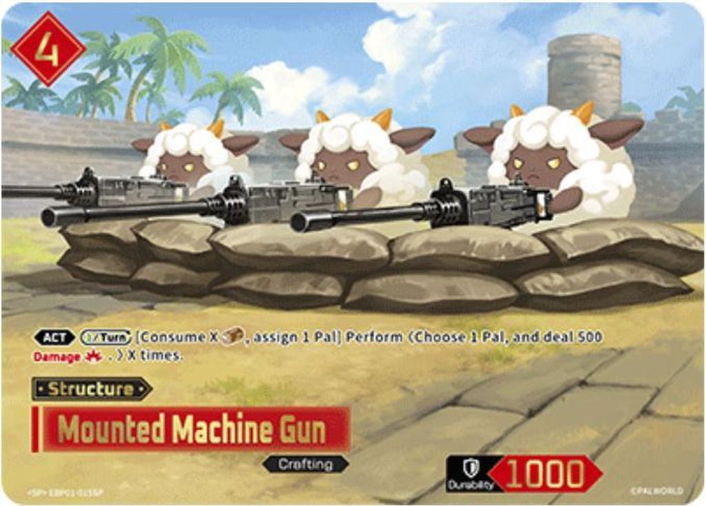 1600
