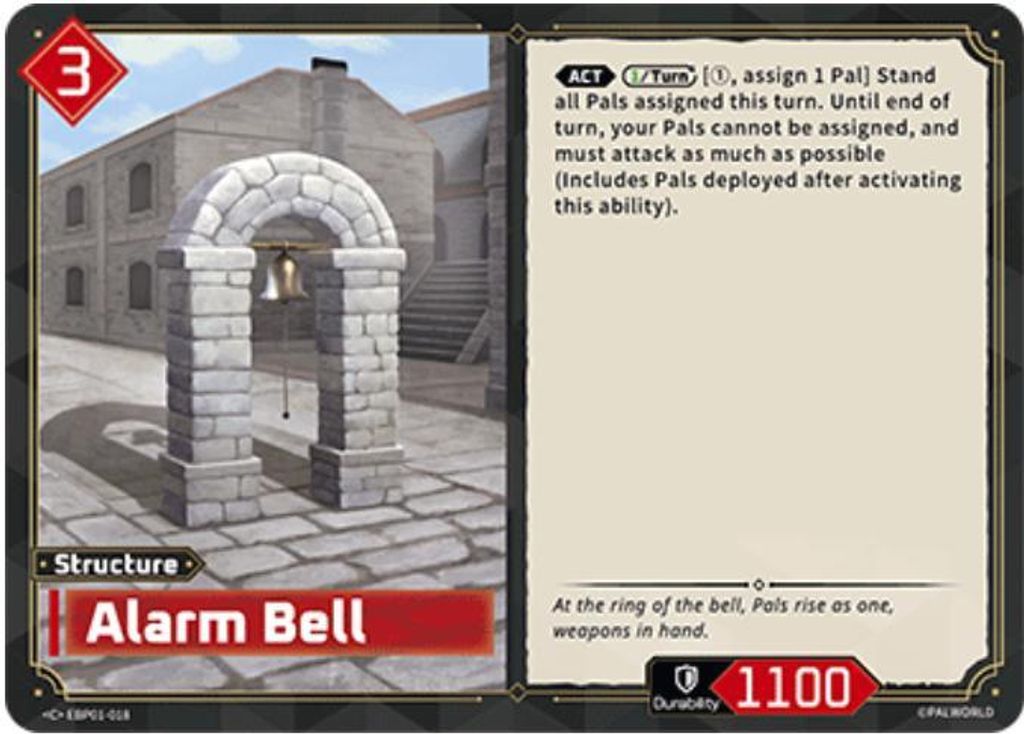 1600