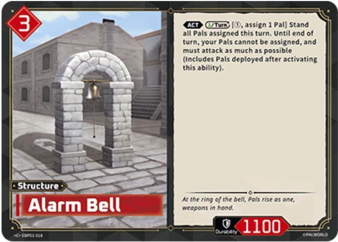 1600