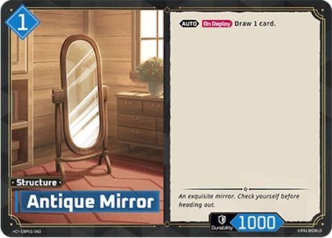 1600