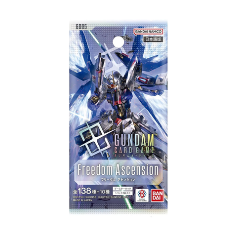 GD05