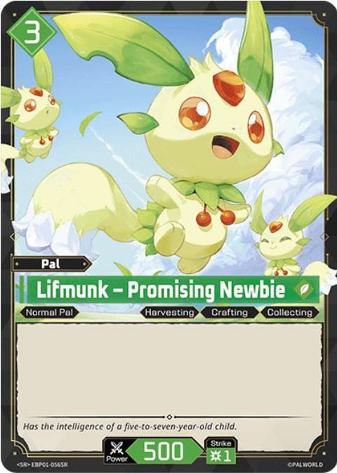 1600