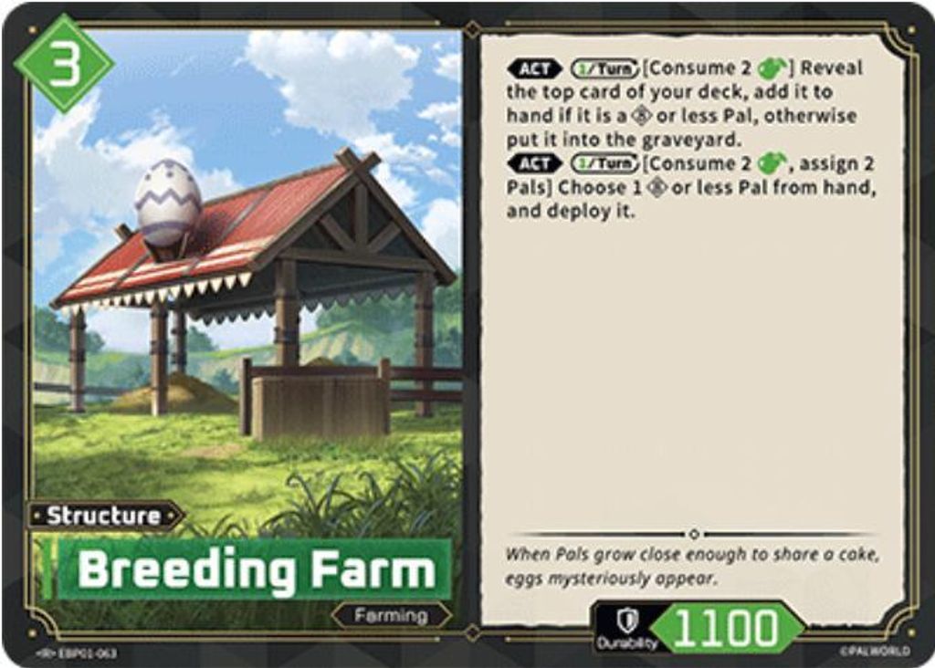 1600