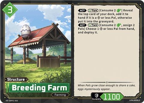 1600