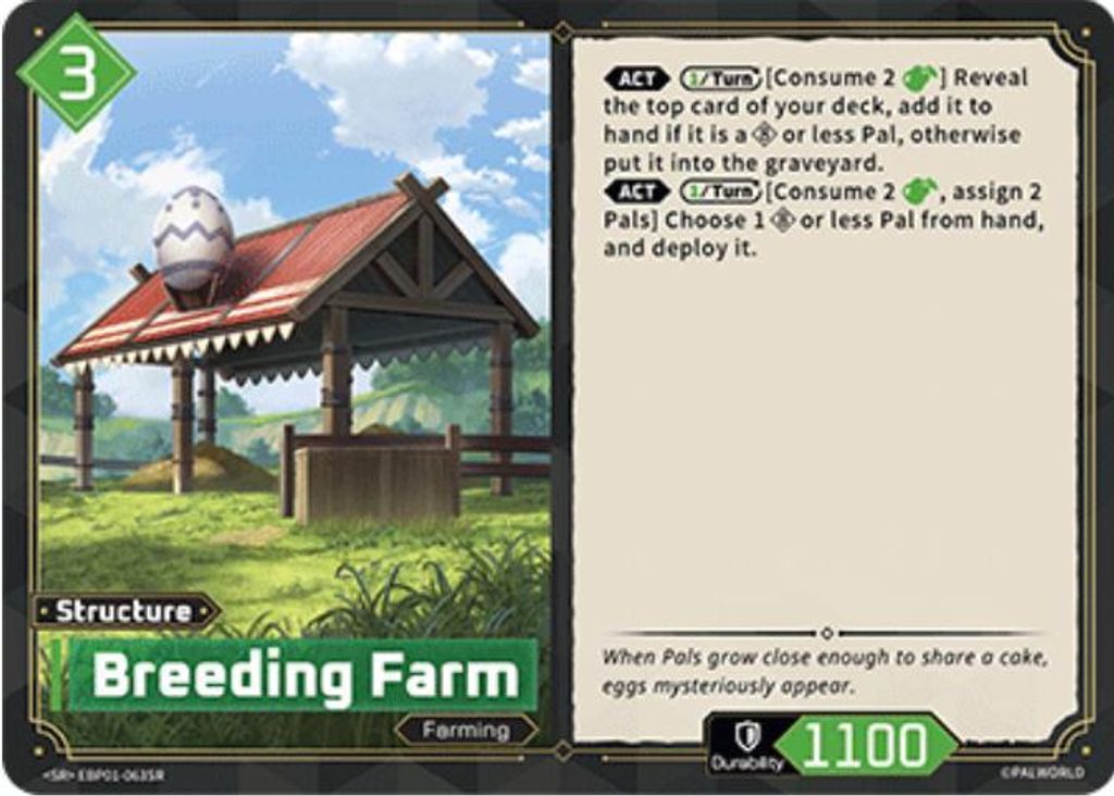 1600