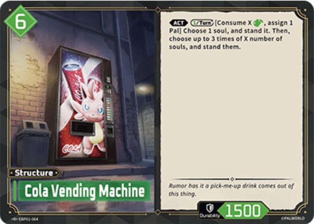 1600