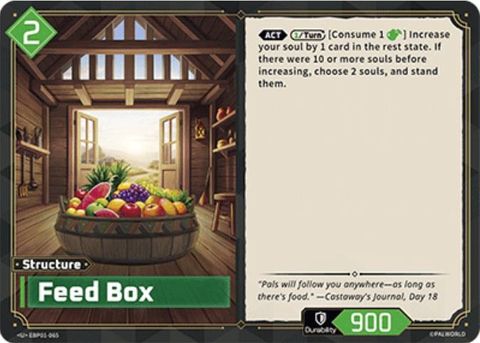 1600