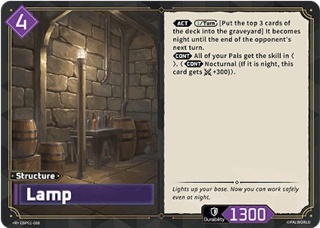 1600