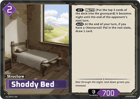 1600