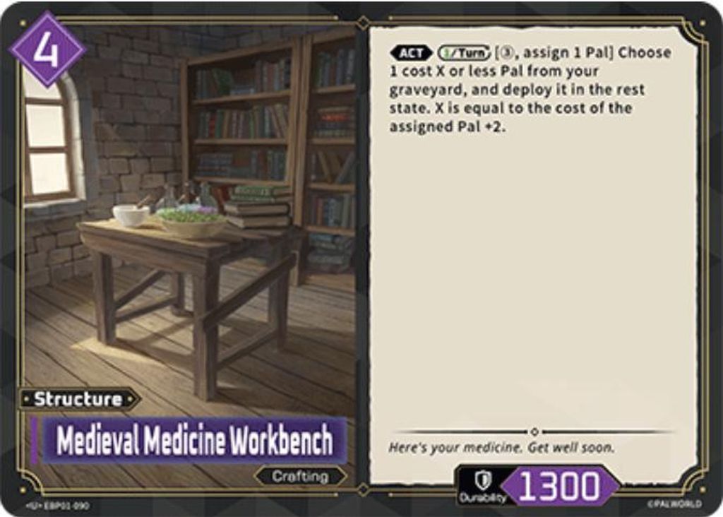 1600