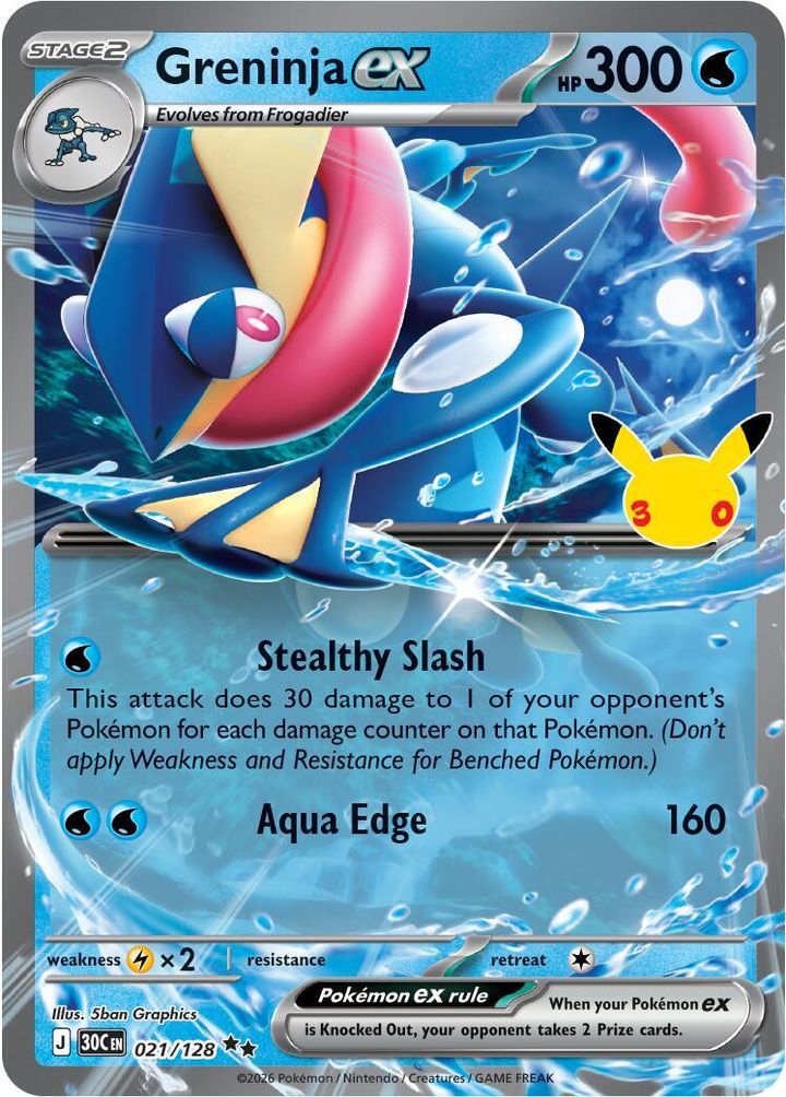 1600