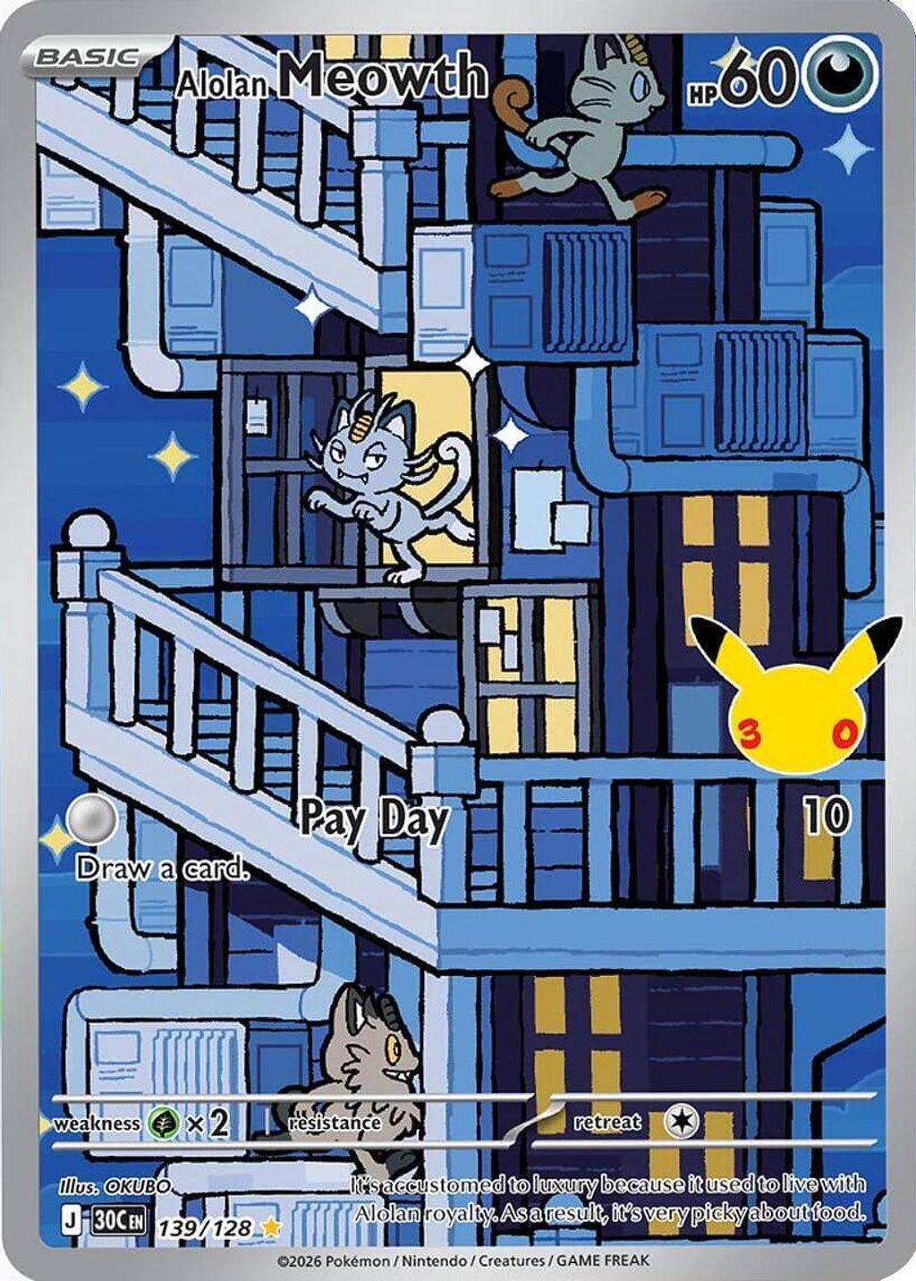 1600