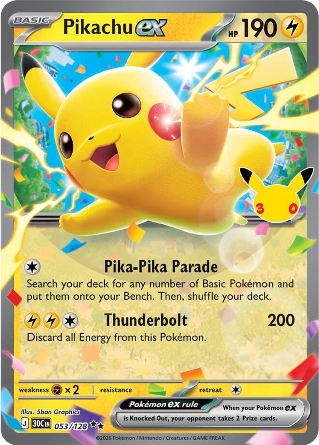 1600