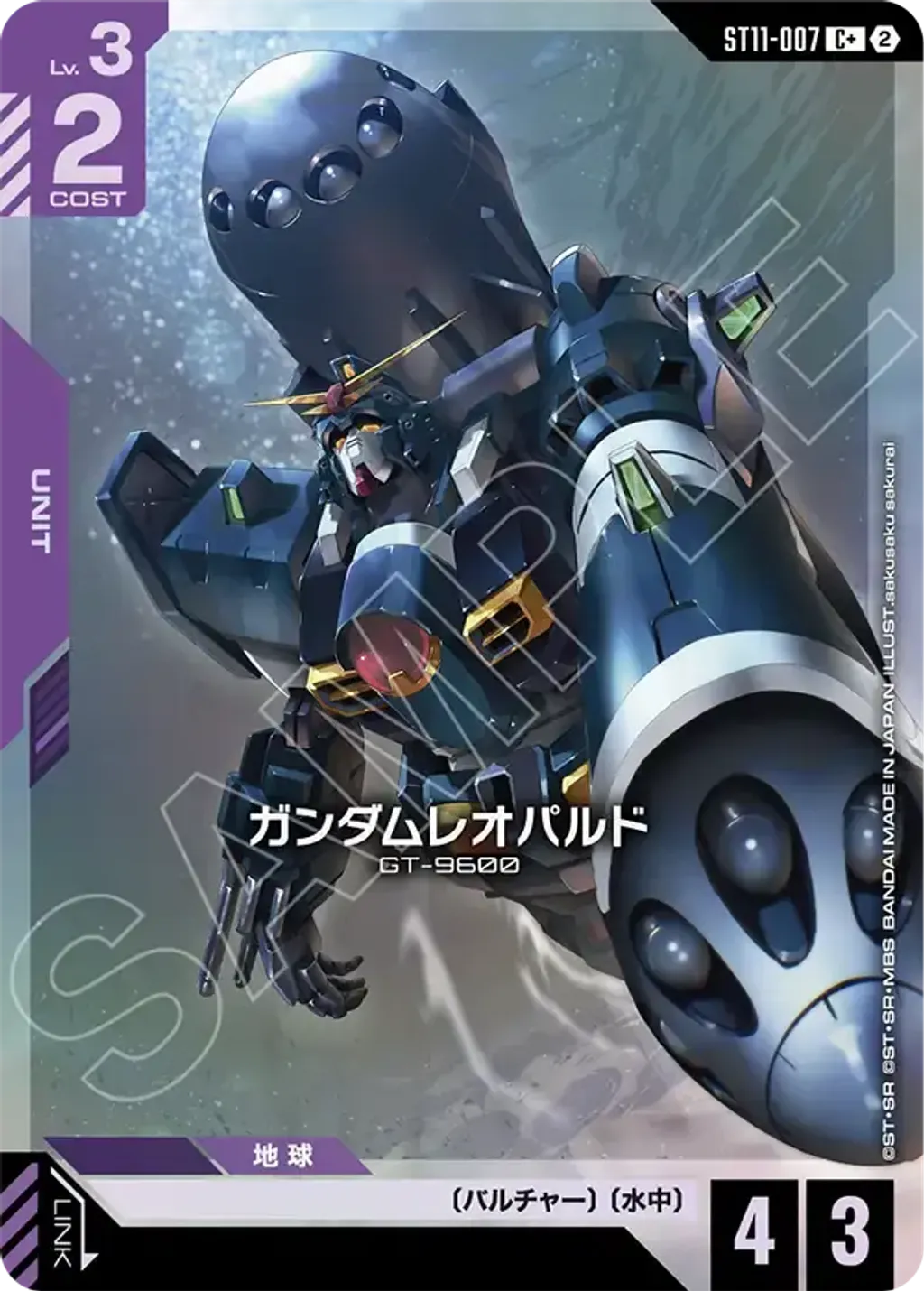 ST11-007_p1