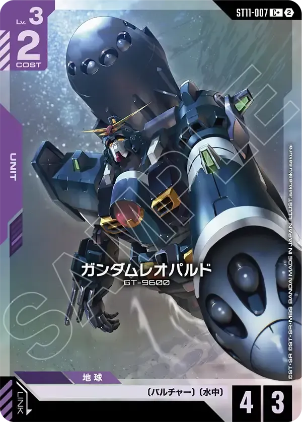 ST11-007_p1