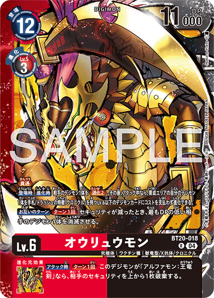 BT20-018_P1