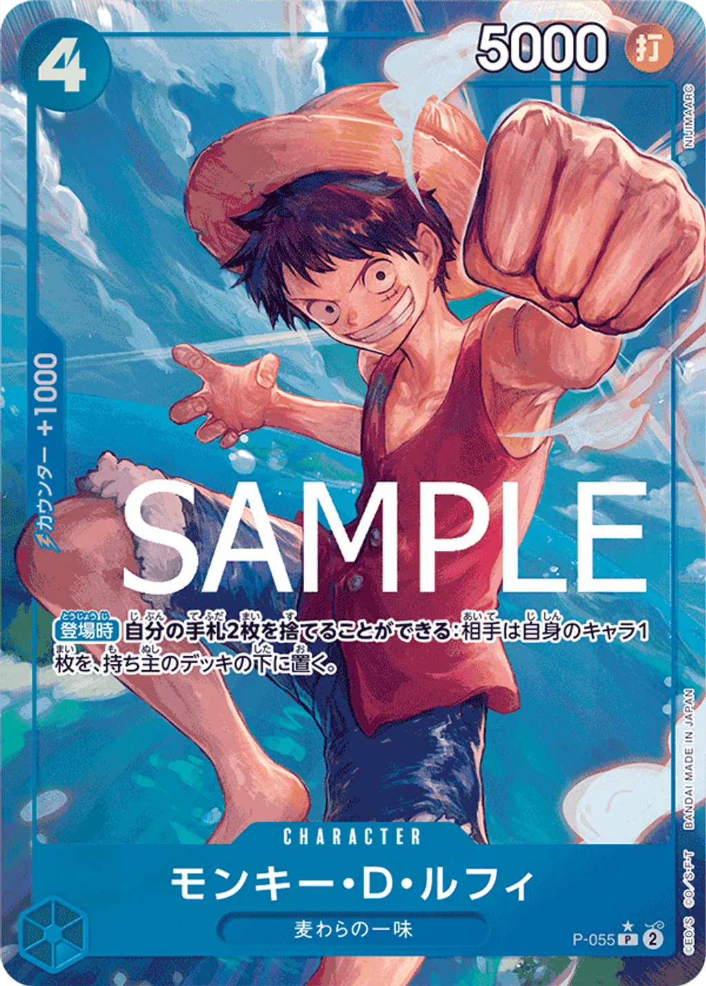 P-055_p3