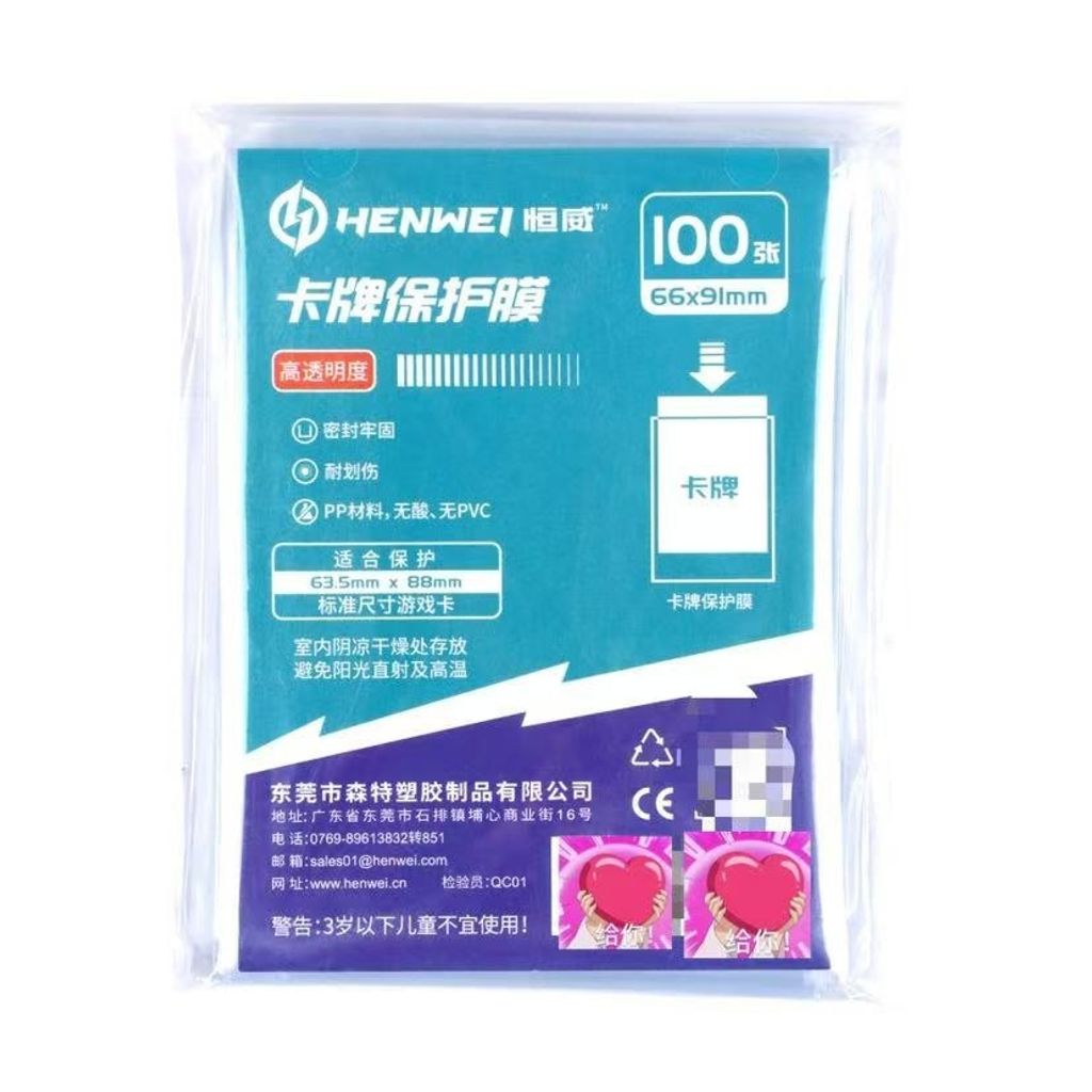 tw-11134201-7rasl-m1b6y22vgavo4d