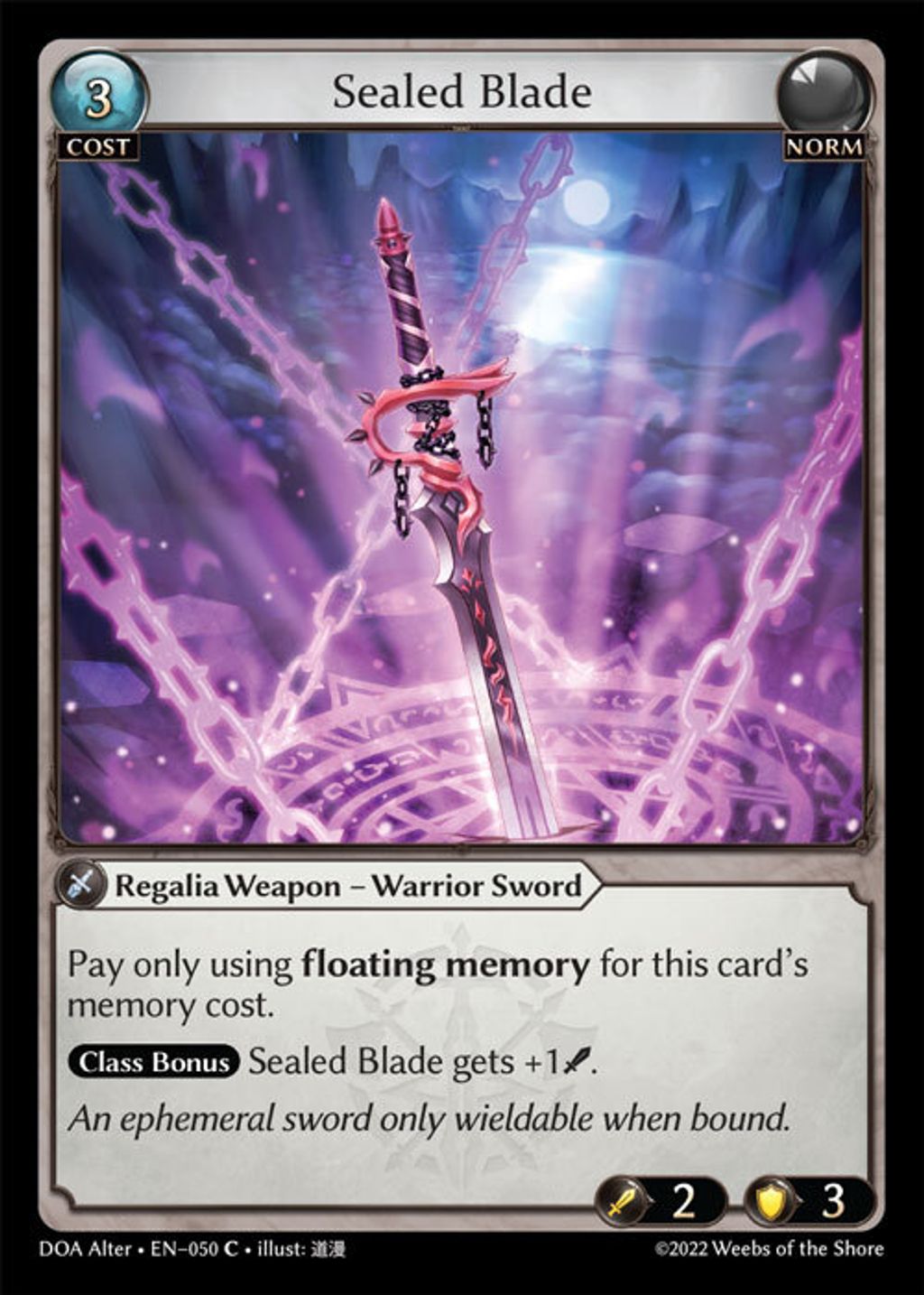 sealed-blade-doa-alter