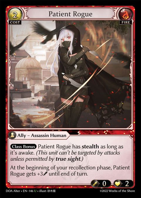 patient-rogue-doa-alter