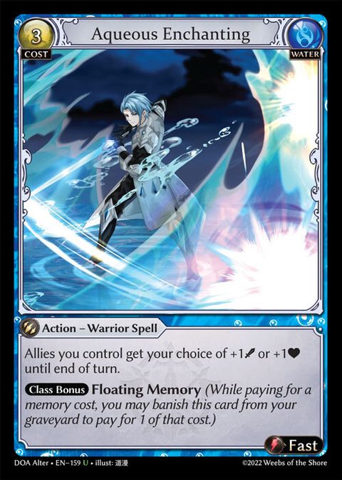 aqueous-enchanting-doa-alter