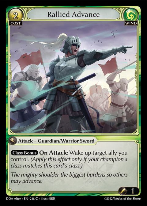 rallied-advance-doa-alter