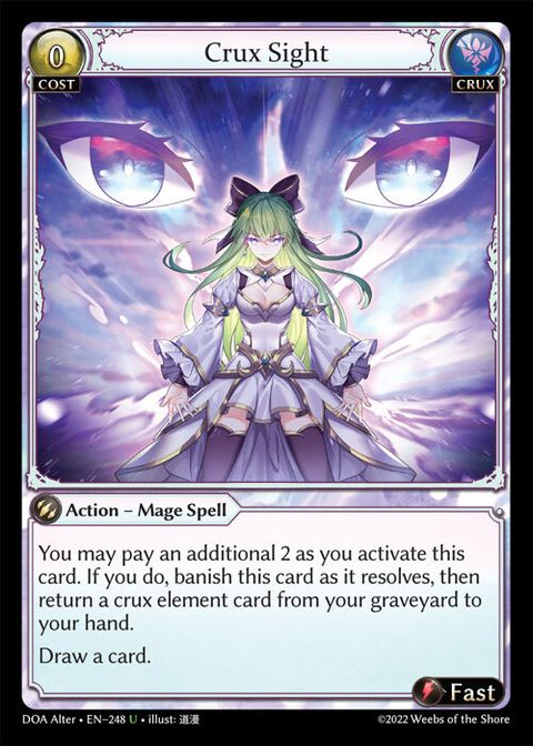 crux-sight-doa-alter