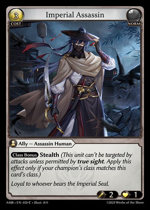 imperial-assassin-amb