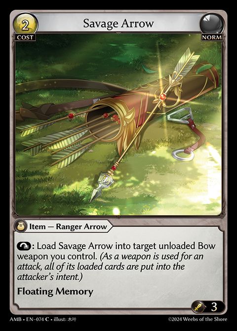 savage-arrow-amb