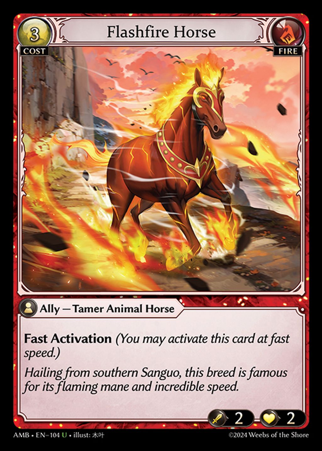 flashfire-horse-amb