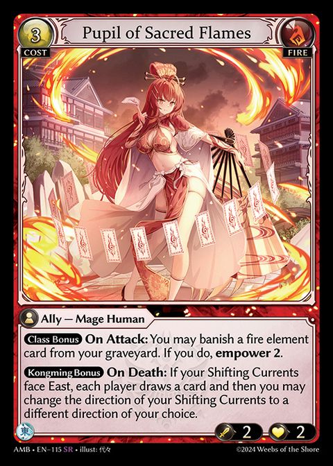 pupil-of-sacred-flames-amb