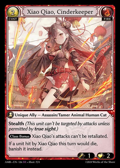 xiao-qiao-cinderkeeper-amb