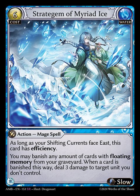 strategem-of-myriad-ice-amb