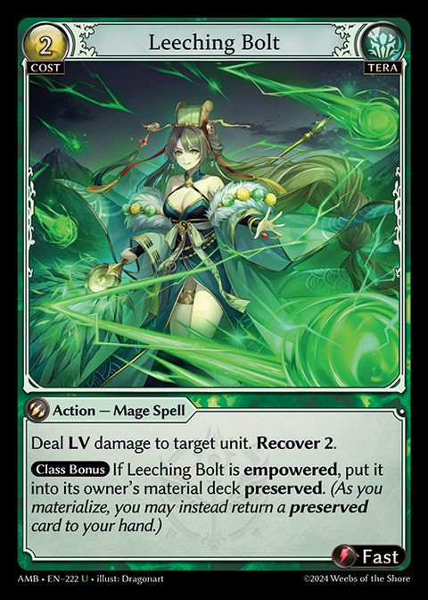 leeching-bolt-amb