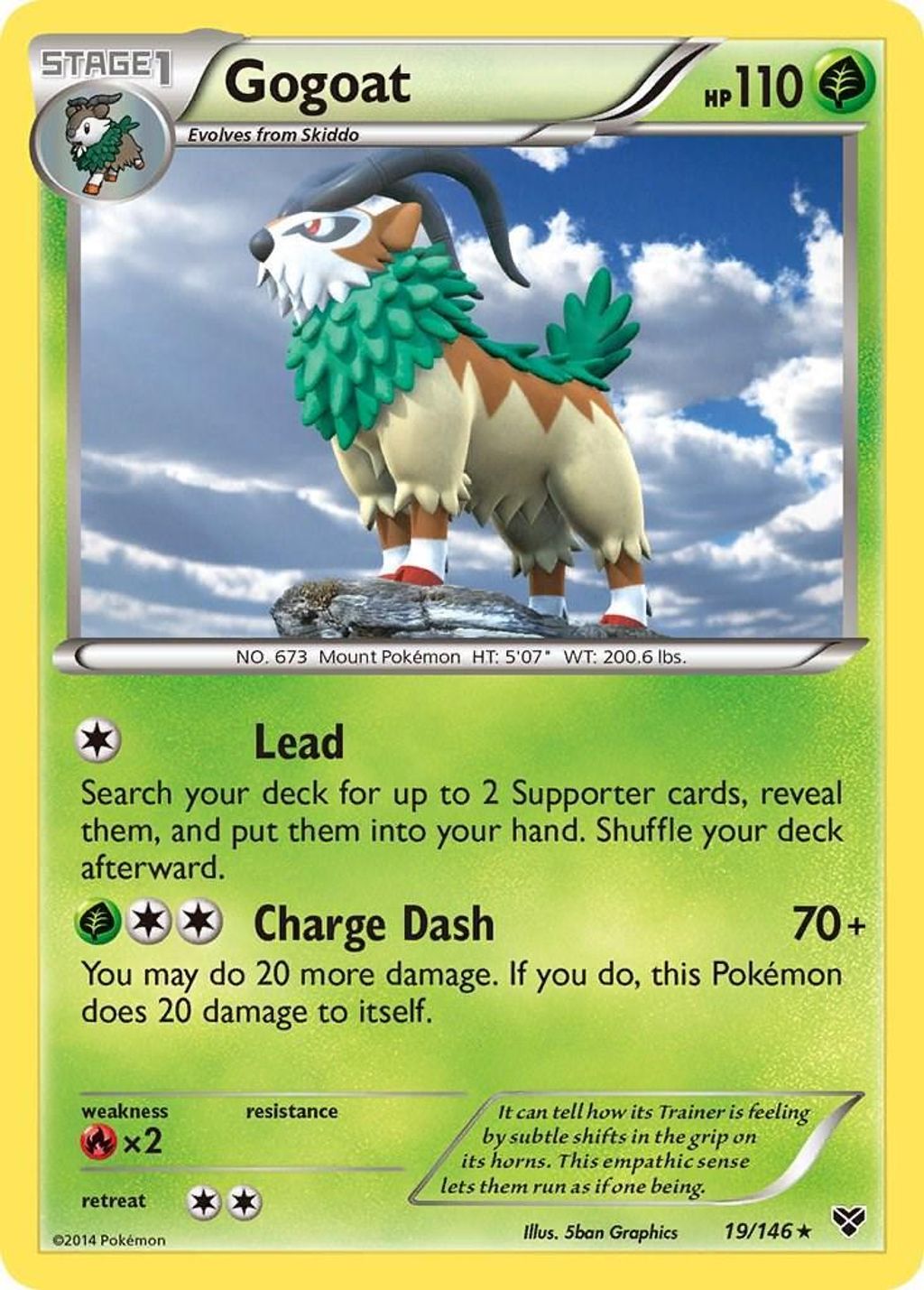 1600