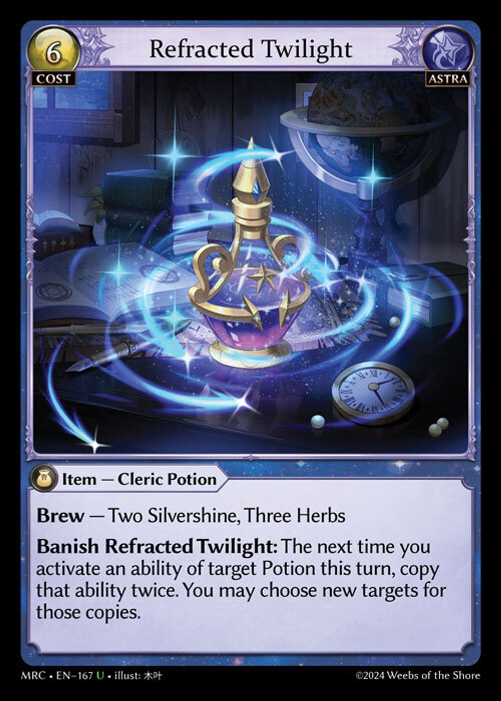 refracted-twilight-mrc