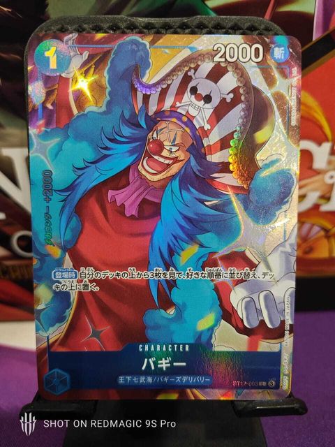 その他 Diana, Judgment's Arrow - Grand Archive