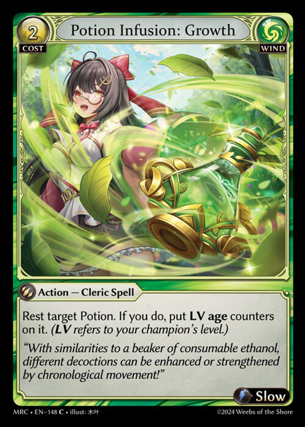 potion-infusion-growth-mrc