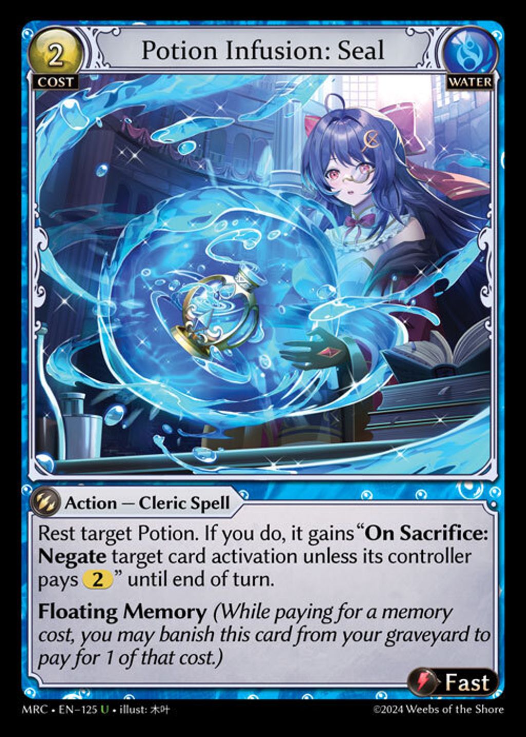 potion-infusion-seal-mrc