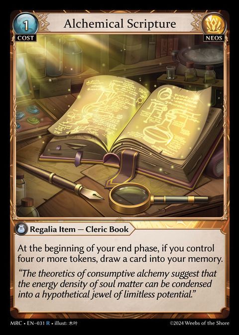 alchemical-scripture-mrc