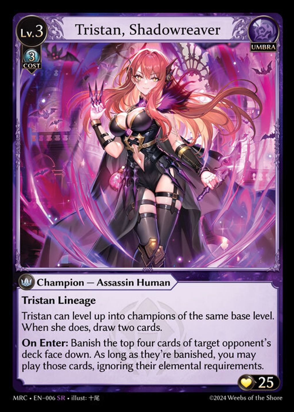 tristan-shadowreaver-mrc