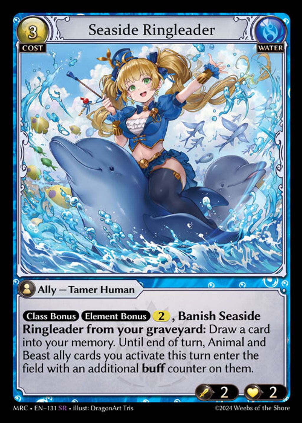 seaside-ringleader-mrc