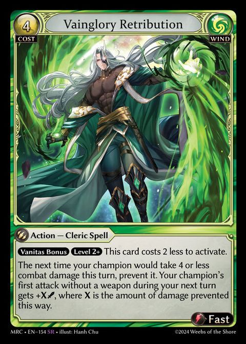 vainglory-retribution-mrc