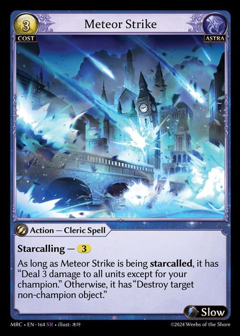 meteor-strike-mrc