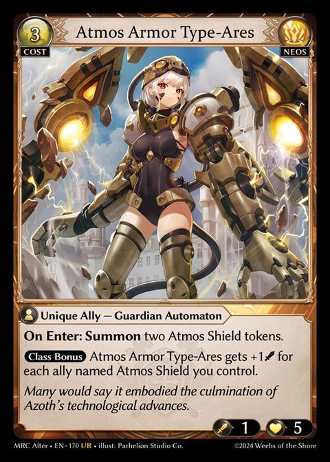 atmos-armor-type-ares-mrc-alter