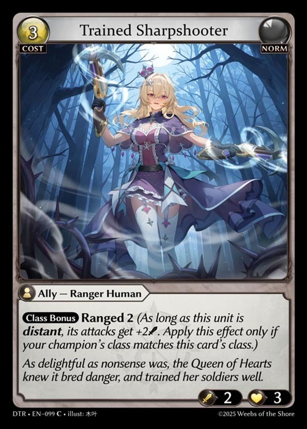 trained-sharpshooter-dtr