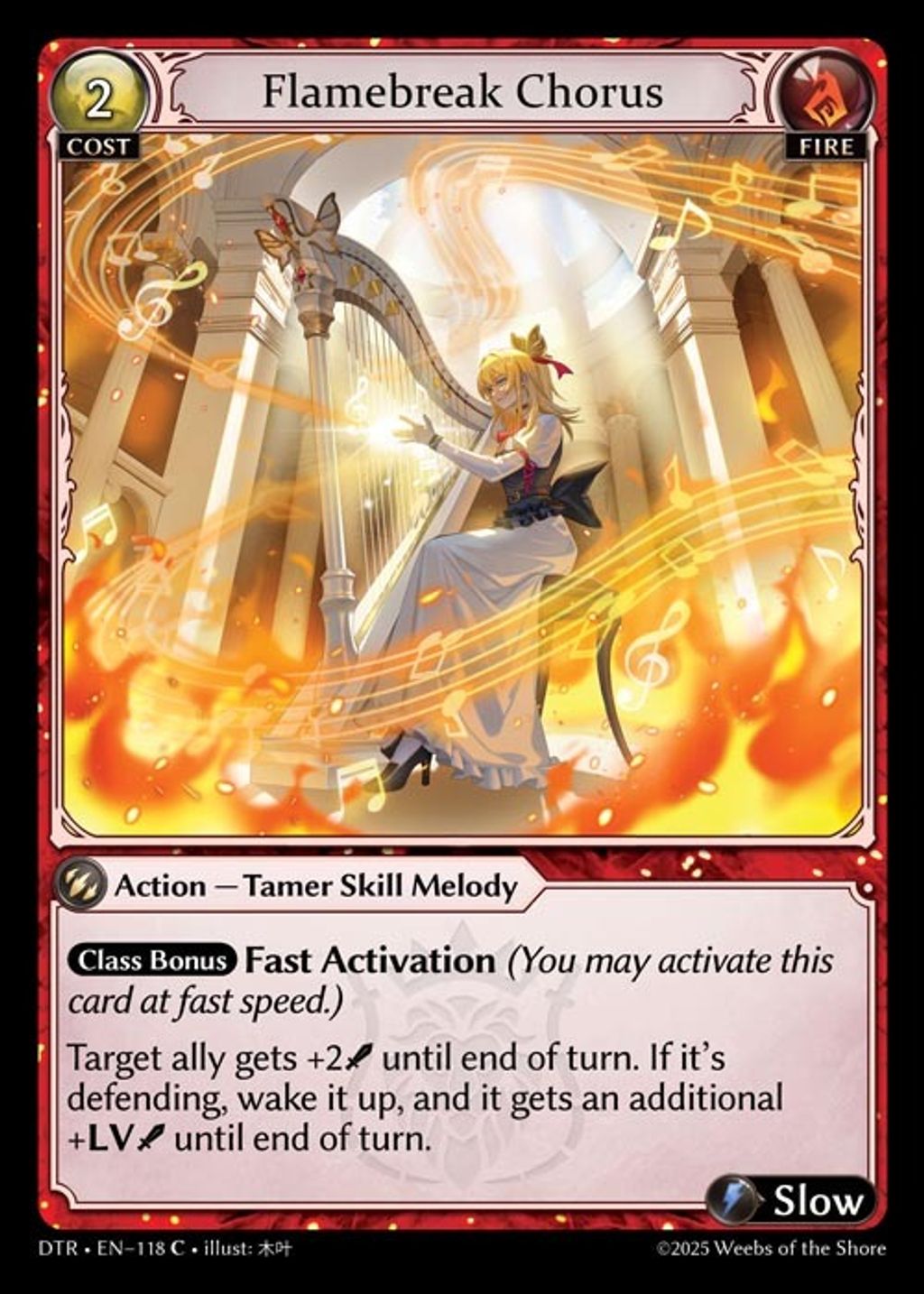 flamebreak-chorus-dtr