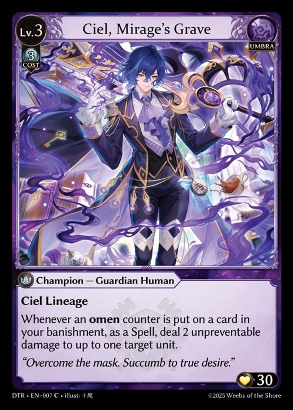 ciel-mirages-grave-dtr