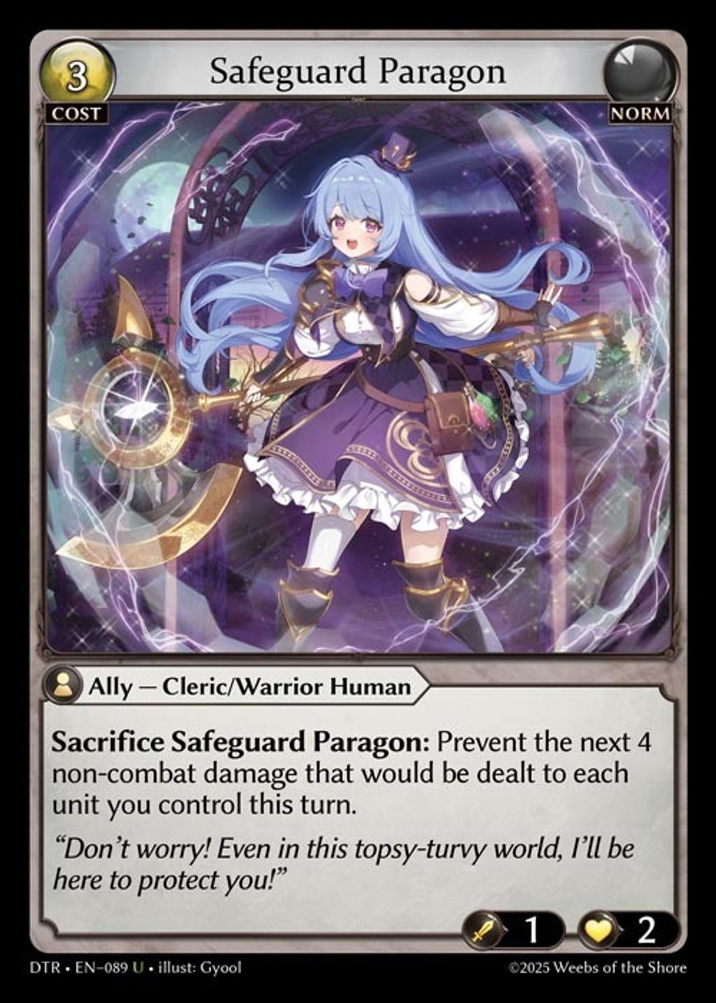 safeguard-paragon-dtr