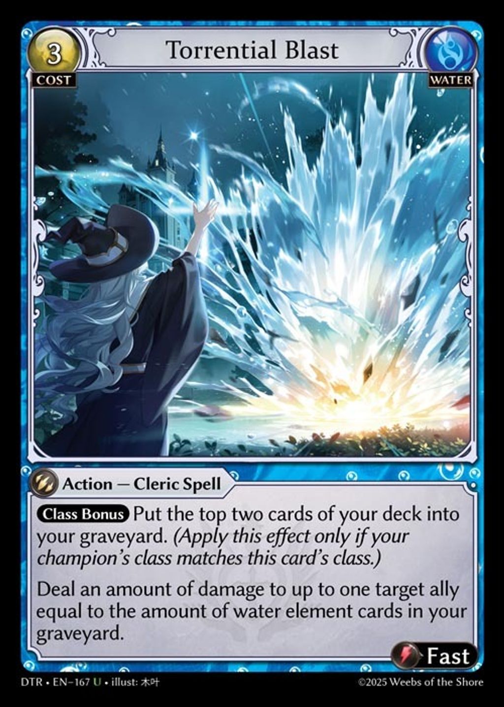 torrential-blast-dtr